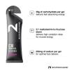 Neversecond C30 Energy Gel, Performance Nutrition & Hydration, Never2 Energy Gel for Ultra Triathlons, Cycling & Marathons (Passion Fruit Flavor, 12-Count Pack) view 3