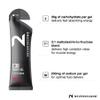 Neversecond C30 Energy Gel, Performance Nutrition & Hydration, Never2 Energy Gel for Ultra Triathlons, Cycling & Marathons (Berry Flavor, 12-Count Pack) view 4