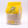Madame Sarah Jasmine Rice view 2