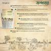 JOLKHABAR | GOBINDOBHOG RICE 1Kg | Premium  Aromatic - Organic | Gobindo Bhog Rice | 1Kg Pack view 2