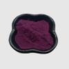 50 grams of blueberry anthocyanins 25% view 1