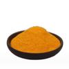 500g Marigold Flower Extract Powder, lutein 10% view 1