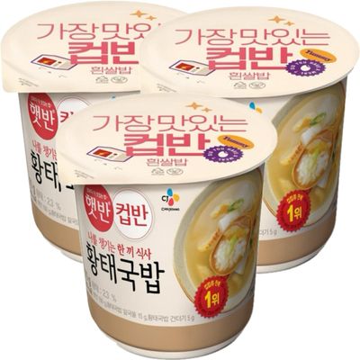 CJ Instant rice Hetbahn CupBan (3bowls, Dried Pollack Soup)