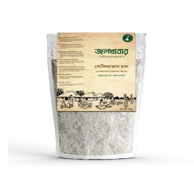 JOLKHABAR | GOBINDOBHOG RICE 500g | Premium Aromatic - Organic | Gobindo Bhog Rice | 500g Pack