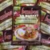 Bamboe Bumbu Nasi Goreng Jawa Javanese Fried Rice Spice Mix, 65 Gram (Pack of 9) view 2