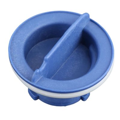 MYruN WPW10077881 Compatible with Whirlpool Dishwasher Dispenser Rinse Aid Cap W10077881 8558307 W10199683