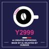 DELICITALY Pure Italian Food Italian Coffee pods compatible with Nespresso Original machines, Espresso capsules (100 Count (Pack of 1), Y2999) view 4