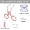 NGUP Color Contact Lenses Wearing Aids Kits Contact Lens Remover and Insertion Tool Set Contact Lens Case and Contact Lens Applicator Tool Plunger Suction Cup Tweezers Storage Tray view 3