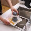 Dishwashing Brush with Soap Dispenser. Multi Functional Press Type Dishwashing Brush.for Dishwashers and Pans.Kitchen Detergent Dishwashing Brush.Very Durable. view 3