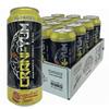 Crani-Yum Nootropic Energy Drink 12 Pack (Grapefruit Soda) 16oz - Energy & Focus, Sugar Free, No Artificial Colors, Lion's Mane, Alpha GPC, L-Theanine, Gingko Biloba, Ginseng, Inositol view 1
