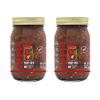 All-Natural Fiery Red Hot Salsa  Dennis Gourmet Spicy Salsa | Fresh & Chunky, Low Sugar, Low Sodium, Gluten-Free, Vegan, Low Carb | 2 Pack  16 oz Each view 1