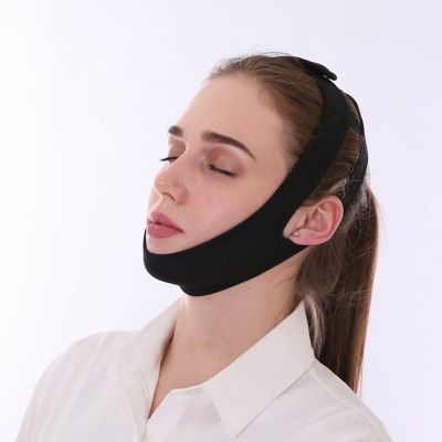 2pcs Stop Snoring Adjustable Chin Strap Comfortable Sleep Apnea Support Effective Stop Snoring Anti Snoring Devices Effective Stop Snoring Chin Strap for Women Men,Black