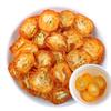 100% Kumquat Tea 100g/3.52oz Kumquat Sliced | Kumquat Fruit |No Sugar Added | Sour Kumquat Tea |  view 1