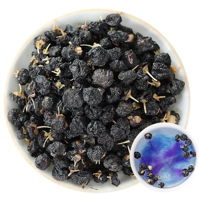 100% Dried Black Wolfberry 100G/3.52oz Black Goji Berries Black Wolfberry Tea Caffeine-Free Tea Gluten-Free