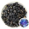 100% Dried Black Wolfberry 100G/3.52oz Black Goji Berries Black Wolfberry Tea Caffeine-Free Tea Gluten-Free view 1