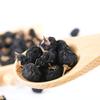 100% Dried Black Wolfberry 100G/3.52oz Black Goji Berries Black Wolfberry Tea Caffeine-Free Tea Gluten-Free view 2