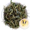 100% Gentiana Scabra 20g/0.70oz Pure Gentiana Scabra Tea, Non-GMO - Naturally Caffeine-free Herbal Tea No Sugar Adde Gentian view 1