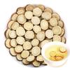 100% Dried Licorice Tea,100% Natural & Pure from Licorice Root, Warming and Natural Sweet, Licorice Herbal Tea, No Additives, No Caffeine, Vegan, Licorice root 130g/4.58oz view 1