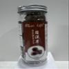 100% Dried Monk Fruit  3PCS Dried Luo Han Guo/Monk Fruit Siraitia Grosvenorii, Herbal Tea view 2