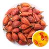 100% Dried Gardenia Fruit 3.52oz/100g Fructus Gardeniae; Zhi Zi; Dried Gardenia; Gardenia Jasminoides Tea Natural Herbal Tea, No Additives, Sulfur Free Chinese Herb | Cape Jasmine view 1