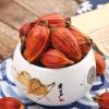 100% Dried Gardenia Fruit 3.52oz/100g Fructus Gardeniae; Zhi Zi; Dried Gardenia; Gardenia Jasminoides Tea Natural Herbal Tea, No Additives, Sulfur Free Chinese Herb | Cape Jasmine view 2