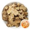 100% Dried White Atractylodes Rhizome;Bighead Atractylodes Rhizome;Bai Zhu,Rhizoma Atractylodis Macrocephalae Large-Headed Atractylodes Atractylodes Lancea Rhizome 120G/4.23oz view 1