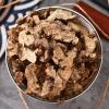 100% Dried White Atractylodes Rhizome;Bighead Atractylodes Rhizome;Bai Zhu,Rhizoma Atractylodis Macrocephalae Large-Headed Atractylodes Atractylodes Lancea Rhizome 120G/4.23oz view 2
