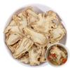 100% Dried Angelica Root Slices 2.46oz/70g   Dang Gui Tea Chinese Dried Herbs Angelica Sinensis Dong Quai Natural Herbal Tea, No Additives, Sulfur Free view 1
