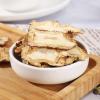 100% Dried Angelica Root Slices 2.46oz/70g   Dang Gui Tea Chinese Dried Herbs Angelica Sinensis Dong Quai Natural Herbal Tea, No Additives, Sulfur Free view 2