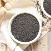 100% Tukmaria (Holy Basil Seeds) Used for Falooda/Sabja Dessert & Herbal ~ All Natural 250g/8.81oz view 2