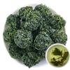 100% Gynostemma Tea - Jiaogulan Tea 100/3.52 OZ  Loose Leaf - Caffeine Free Natural, Sugar Free view 1
