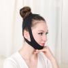 2pcs Anti Snoring Chin Strap Anti-Snoring Devices Effective Chin Strap for Snoring Users Snoring Solution Breathable Chin Strap for Men And Women view 1