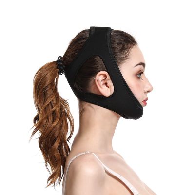 2pcs Adjustable Chin Strap for Snoring Anti Snoring Devices Breathable Stop Snoring Chin Strap Snoring Solution Snore Reducing Aid to Keep Mouth Closed for Men And Women Chin Mask,Black