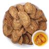 100% Natural Burdock Root 100G/3.52oz Pure Burdock Tea, No Additives, Caffeine-free Herbal Tea view 1