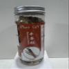 100% Natural Burdock Root 100G/3.52oz Pure Burdock Tea, No Additives, Caffeine-free Herbal Tea view 2