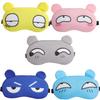 5PCS Cute Eye Mask for Sleeping, Sleep Mask for Side Sleeper, Soft Lightweight Night Sleep Eye Masks with Adjustable Strap, for Women, Men, Fluffy Blindfolds for Travel, Sleep, and Fun Parties view 1