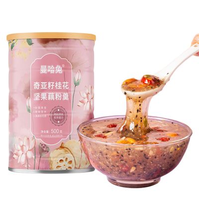 TXDYNLLK Lotus Root Powder Soup Mix, Instant Chinese Asian Cuisine, Includes Nuts, Dried Fruit, Chia Seeds, Osmanthus, Black Sesame Seeds, Jujube & Sweet Snacks Box17.63 oz (500g)
