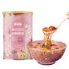 TXDYNLLK Lotus Root Powder Soup Mix, Instant Chinese Asian Cuisine, Includes Nuts, Dried Fruit, Chia Seeds, Osmanthus, Black Sesame Seeds, Jujube & Sweet Snacks Box17.63 oz (500g) view 1