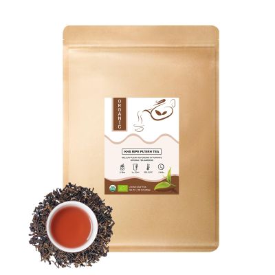 Organic Pu Erh Tea, 7.06 Oz USDA Certified Aged Fermented Organic Ripe Puerh Tea Loose Leaf Black Tea, No Dust Production Workshop, Chinese Yunnan Ancient Tree Puer Tea Perfect for Hot Brew
