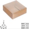 25 Pack Cardboard Gift Boxes with Lids for Birthday,Christmas Presents, Party, Wedding Favors, Baby Shower Gifts (4.7" x 4.7" x 1.2", Kraft) view 2