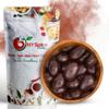 NY Spice Shop Sugar Free Dark Chocolate Almonds - 1 Pound Holiday Low Sugar Sweet Snacks - Roasted Almond for Healthy Festive Snacking - Chocolate Bites for Post Dinner Christmas Delight view 2