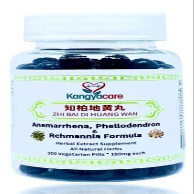 Zhi Bai Di Huang Wan - Anemarrhena, Phellodendron & Rehmannia Formula - Nourish Yin, Lower Pathogenic Fire, Reduce Excessive Heat - All Natural Herbs - 200 Ct