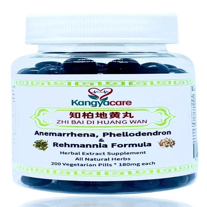 Zhi Bai Di Huang Wan - Anemarrhena, Phellodendron & Rehmannia Formula - Nourish Yin, Lower Pathogenic Fire, Reduce Excessive Heat - All Natural Herbs - 200 Ct
