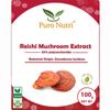 All Nature Reishi Mushroom Extract Ganoderma Lucidum Extract 50% Polysaccharides Health Food Instant raw Materials Powder view 2