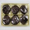Chocolate Pecan Pralines (6 Count) | Charleston Chocolate Pralines | Southern Chocolate Pecan Candy view 3
