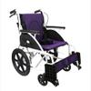 YUSIWOAL Ultra-Light Folding Aluminum Alloy Wheelchair Double-Layer net seat can be Easily Folded Light Wheelchair for The Elderly and Disabled (Color : Purplecolor1) view 2