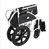 YUSIWOAL Ultra-Light Folding Aluminum Alloy Wheelchair Double-Layer net seat can be Easily Folded Light Wheelchair for The Elderly and Disabled (Color : Purplecolor1) view 4