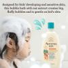 Aveeno Kids Bubble Bath Sensitive Skin 19.2 Ounce view 3
