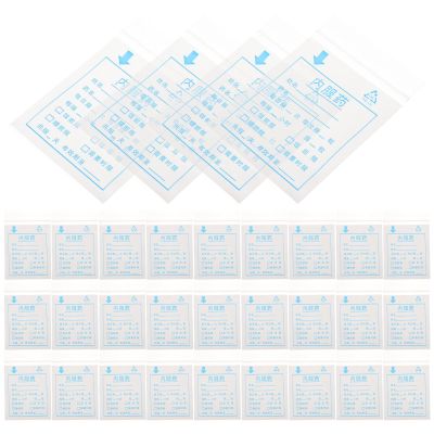 iplusmile 100pcs Reusable Pill Bags Self-Sealing Design Portable and Convenient for Daily Medicine Travel and Storage of Small Items