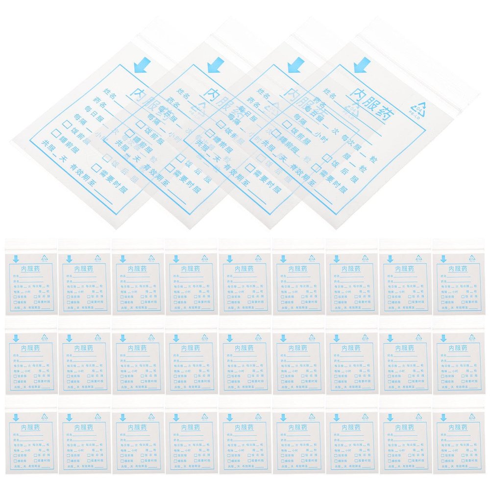 iplusmile 100pcs Reusable Pill Bags Self-Sealing Design Portable and Convenient for Daily Medicine Travel and Storage of Small Items
